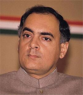 Gandhi, Rajiv